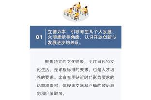 小复出下？阿圭罗6月将参加7v7商业赛，奖金100万美元胜者通吃